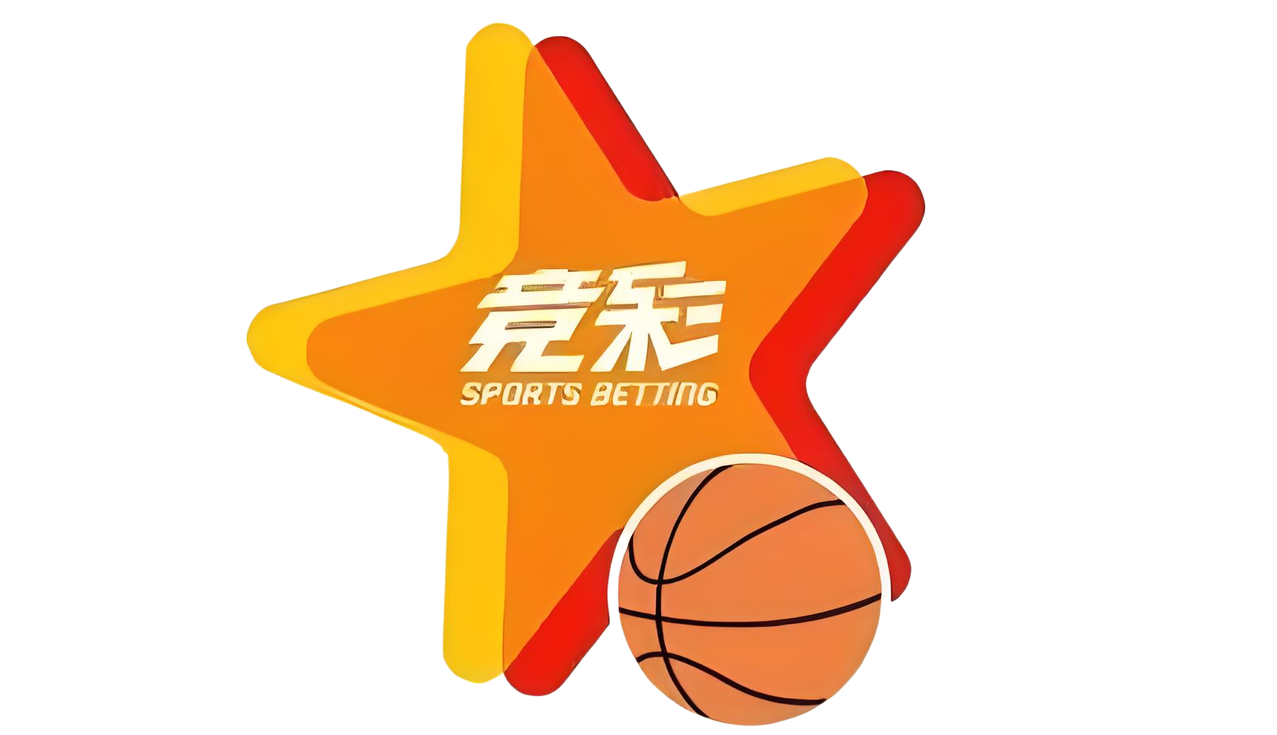 中国篮彩单场竞猜胜分差游戏